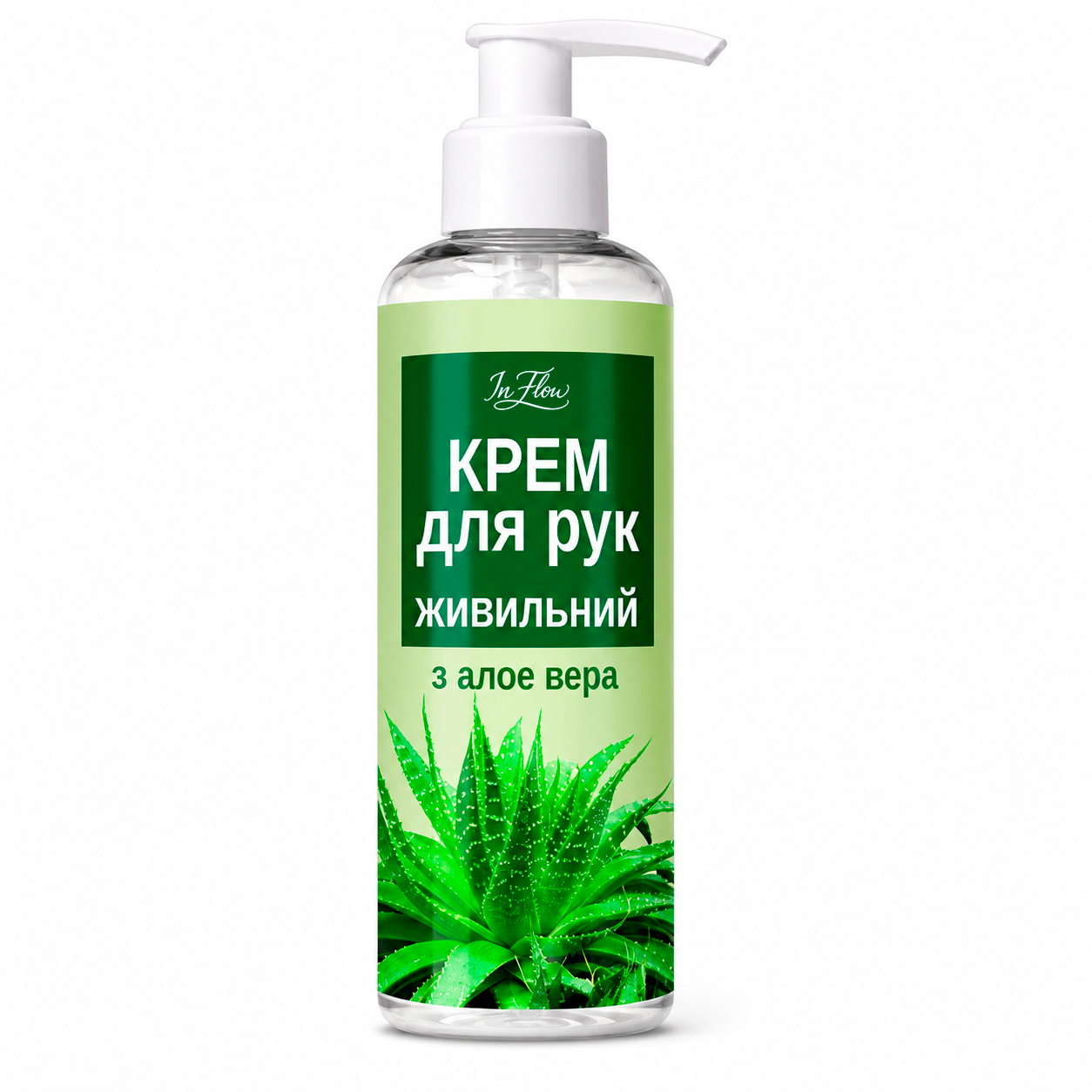Krem do rąk Daily Care – Aloes, 200 ml