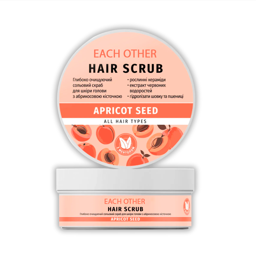 Peeling solny do skóry głowy | Apricot Seed