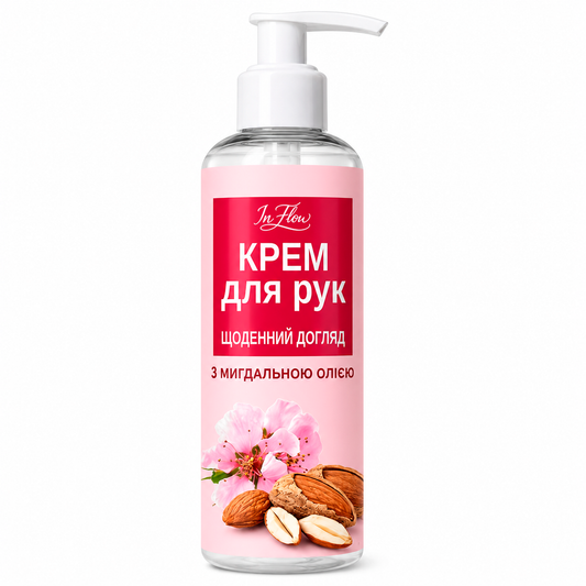 Krem do rąk Daily Care – Olej migdałowy, 200 ml